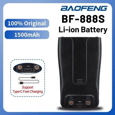 Bateria USB-C Baofeng Bf 888S