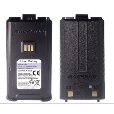 Bateria UV-5RH / K5 Plus