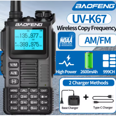 Baofeng UV-K67