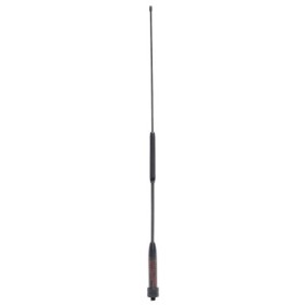 Antena Diamond RH951S